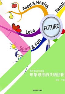 济南初级会计资格证考试