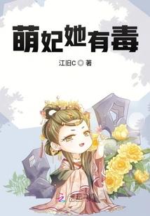 孙天波财政