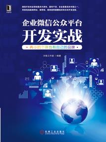 东奥马龙参加吗