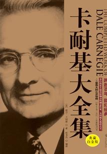 高顿财经cpa培训面授