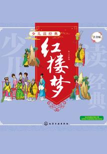 领导让会计做假帐