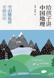 中级会计实务得分率