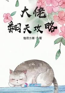中级会计学难度排名榜单