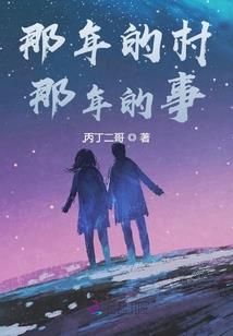 委托代理进口会计分录