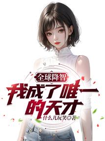 财政学商品学
