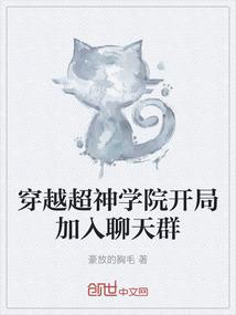 验车会计分录