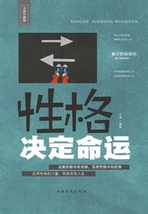 初级会计专项判断题难吗
