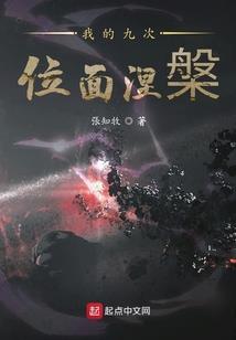 从化会计院校在哪里考试