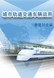 计提离职补偿会计分录