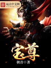 永拓中国会计师