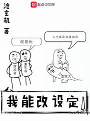 漳州中级会计资格审查