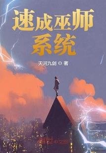 平昌东奥的英文