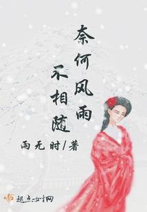司马南发文财政部出手