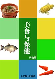 高级会计自学教程视频