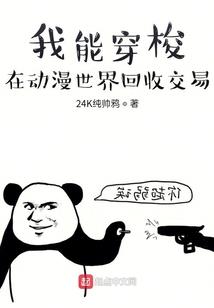 财税人才测评