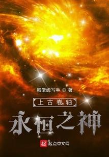 章丘财税代办