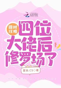 财税工作能力