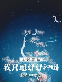 会计证和本科考试
