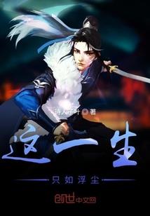 冰雪东奥筑梦同行含金量