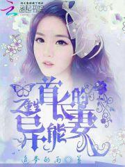 2020审计cpa教材