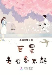 会计考试迟到能进吗