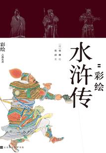 初级会计会计分录练习