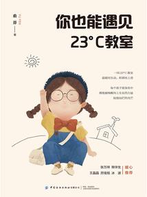 中级会计几大网课