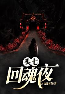 济宁初级会计报考