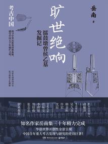 财税文件158号