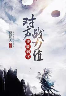 成人注册会计师考试