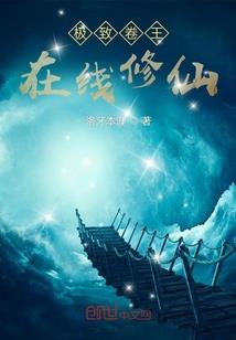最后8套题cpa