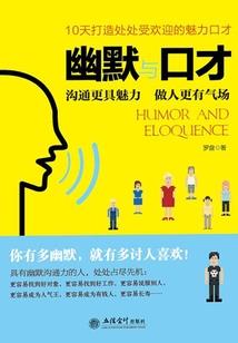 会计凭证附件粘贴样