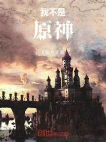 微软会计师