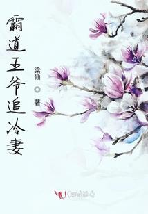 中级会计税率记忆