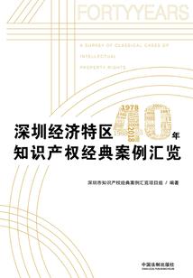 东奥pc端怎么换课程
