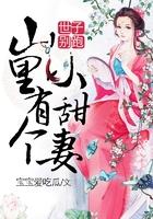 东奥会计美姗老师