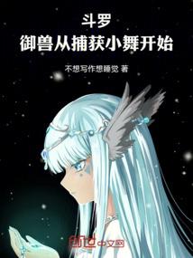 东奥会营销手段分析图片