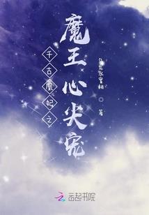 财税审批
