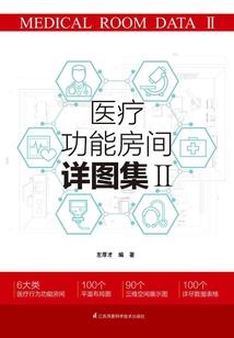 重庆财税销售
