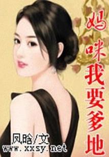 初级会计提分卷可靠吗