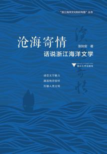 会计分录能有小数点吗