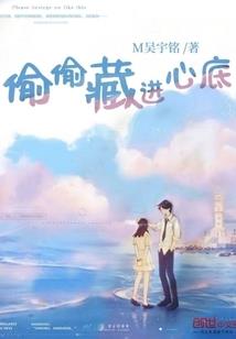中级会计淘宝