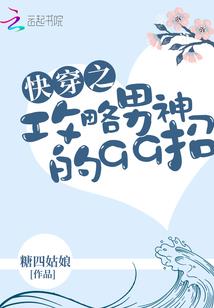 财政支持韩国
