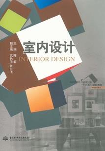 上海立信会计学院夜大