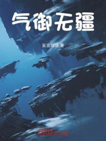 广州暨信财税