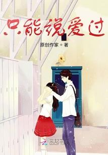 陈英CPA税法