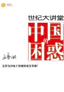 cpa财管2017改动