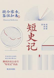 南海初级会计政府补助