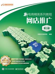 总统为啥要出席东奥会