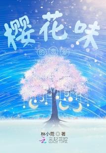 会计考试头像简约高级
